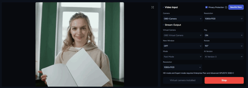 Screenshot of a successful face preview in Swapface Stream