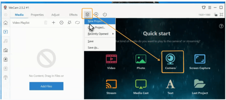 Screenshot of creating a camera project in WeCam